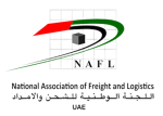NAFL-logo